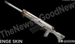 pubg最新通行证爆料, PUBG 最新爆料带你领略游戏新篇章