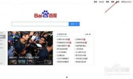 娱乐爆料主页怎么写的文案,热门八卦一网打尽